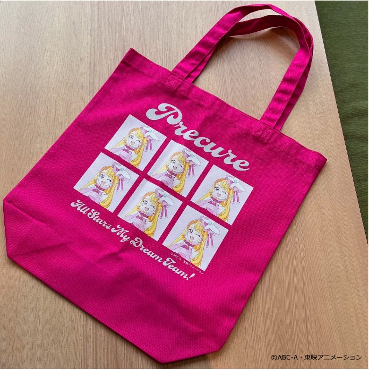 comic_natalie's tweet photo. 好きなプリキュアを組み合わせてグッズ作れるサービス、パターンは9000億通り以上
https://t.co/Xsv8O9adiu

#precure #プリキュア https://t.co/RH0vuJtULP