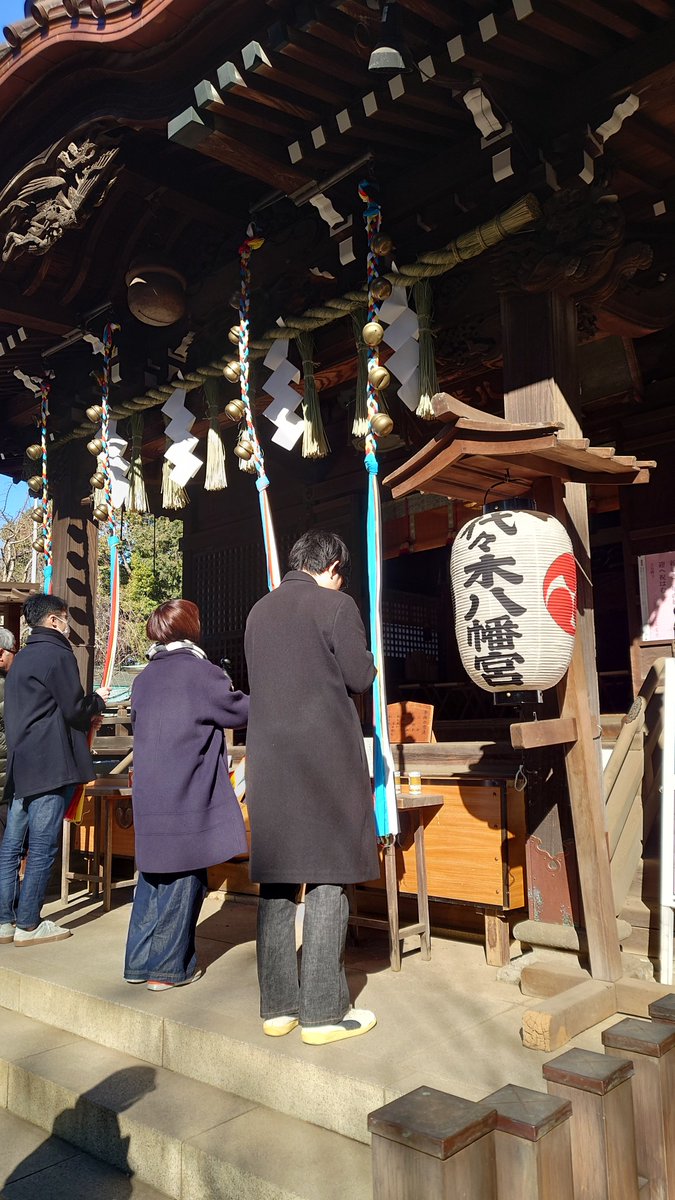 hyge_interface's tweet photo. 明けましておめでとうございます🌅
今年も恒例の初詣から本格的にスタートいたしました。
この１年がみなさまにとってもたくさんの実りあるものとなりますように https://t.co/0AM2J81D1t