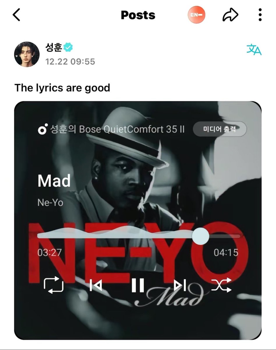 sararkive's tweet photo. there’s no way people on weverse are real. sunghoon get behind me!!! https://t.co/O9ATy5wJV2