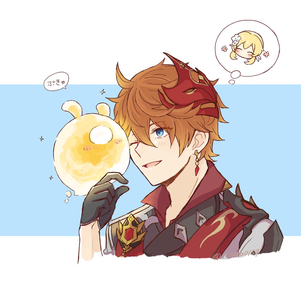 金色仙霊ちゃんとタル蛍
#chilumi