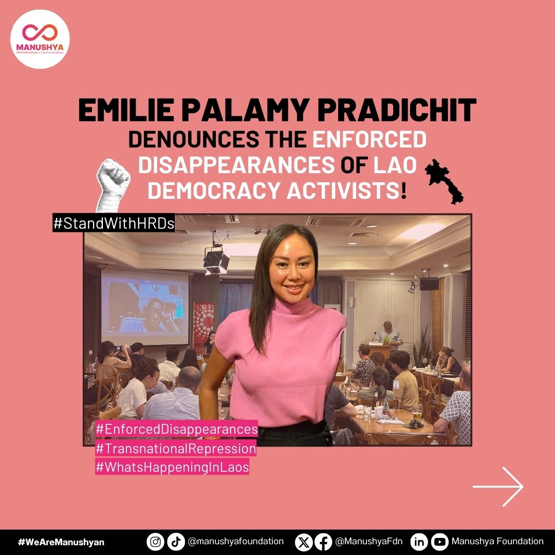 ManushyaFdn's tweet photo. ๐@EmiliePradichit, Founder of Manushya, exposed Lao democracy activists' #EnforcedDisappearances at @FCCThai. She reveals the authoritarian tactics and human rights violations of the Lao govt.
Learn more ๐๏ธโ๐จ๏ธhttps://t.co/PefqHb8dhB
#WhatsHappeningInLaos #StandWithHRDs https://t.co/9jJKdjfotc