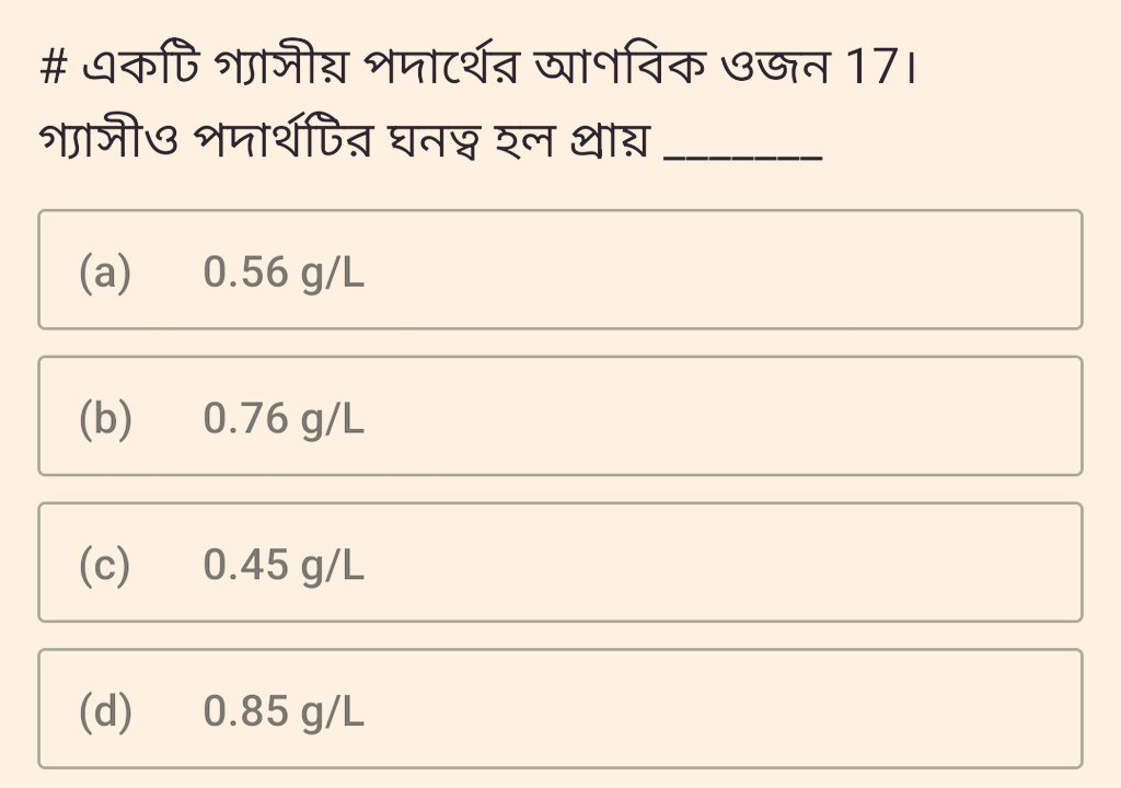 the Students' Club tweet media