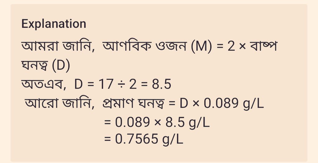 the Students' Club tweet media
