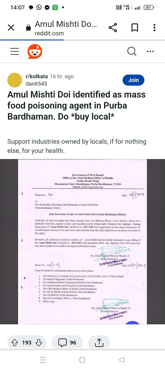PRABALC92733523's tweet photo. #banAmul #boycottAmul #ToxicAmul https://t.co/9hqJsBQs8Q