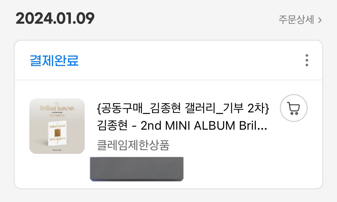 __jjonglovers's tweet photo. 30분도 안 남았다
앤유들 다들 파이팅해요!!! https://t.co/jiBqAqAJVA