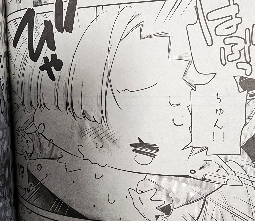 #ちゃんと吸えない吸血鬼ちゃん 本日1/9発売の月刊ドラゴンエイジに最新話載せていただいてます!
2024年カレンダーにも吸血鬼ちゃん参加させていただきました!こどもの日つながり(!?)な月を担当しております🎏
どうぞ手に取っていただけたら嬉しいです♥️