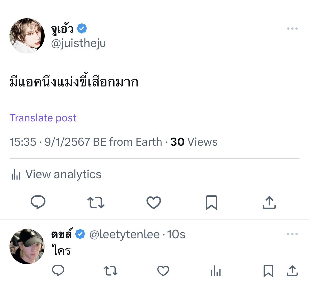 555555555555555555555555555555555555555555555555555555555555