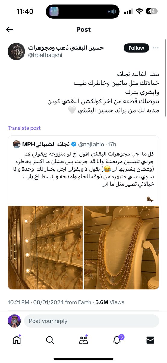 khaled's tweet photo. 🤡 https://t.co/rNyEievdea