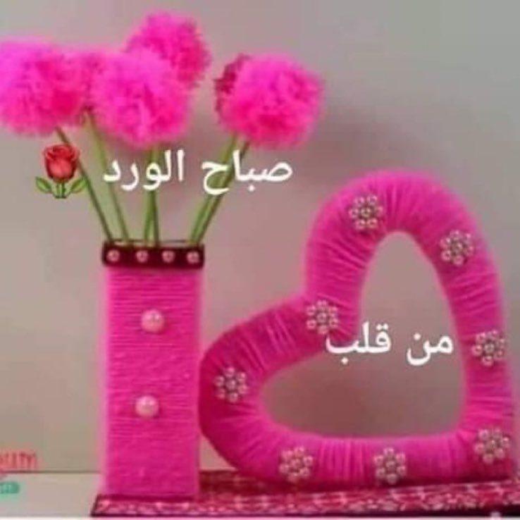 sad_ebrahem's tweet photo. @lamismoloy1980 https://t.co/toASHl9ZgC