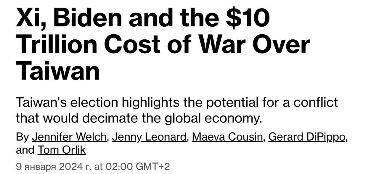 Dagny Taggart on X: "Bloomberg : A war over Taiwan could cost the global  economy $10 trillion, equivalent to about 10% of global GDP. This “eclipses  the blow” from the conflict in
