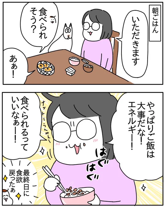(2/5) 
