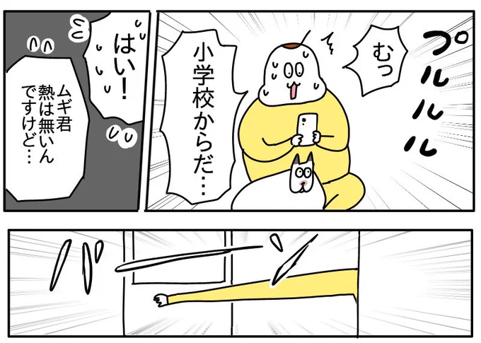(3/5) 
