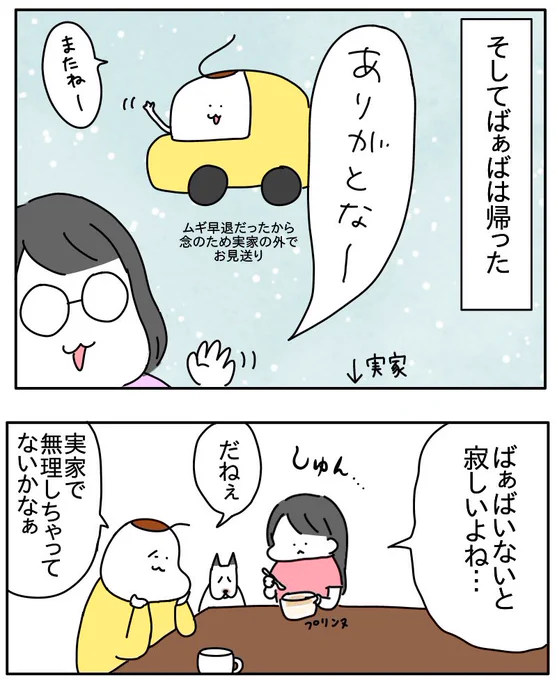 (4/5) 