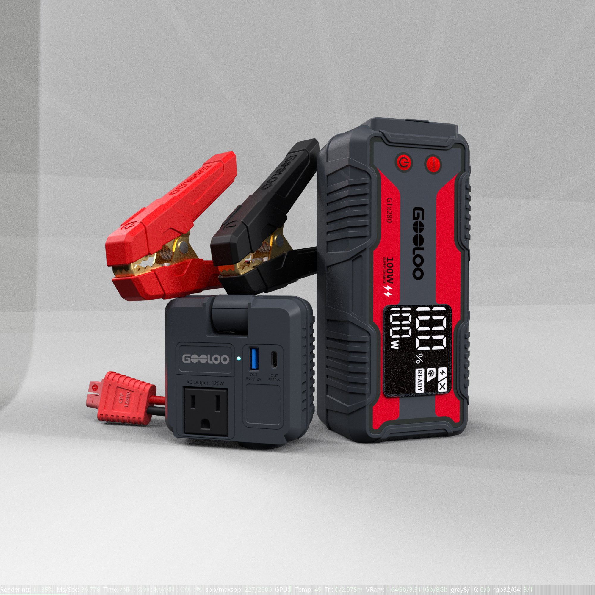 GOOLOO GP3000 Jump Starter