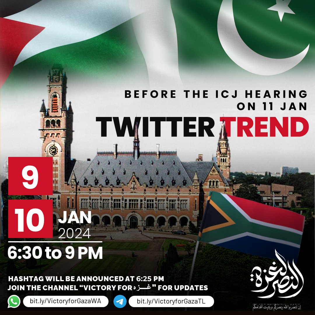 Jamiattalibatpk's tweet photo. 🛑[𝐔𝐑𝐆𝐄𝐍𝐓] 𝐓𝐰𝐢𝐭𝐭𝐞𝐫 𝐓𝐫𝐞𝐧𝐝 𝐢𝐧 𝐏𝐚𝐤𝐢𝐬𝐭𝐚𝐧 🇵🇸 🇵🇰
Before ICJ Hearing

🗓 𝟗 &amp; 𝟏𝟎 Jan 2024
⏰ 𝟔:𝟑𝟎 𝐏𝐌 to 9 PM (on both days)
----------
#️⃣ Hashtag will be announced at 6:25 PM on the channel (links below)
(1/5) https://t.co/OlFsXKcWqj
