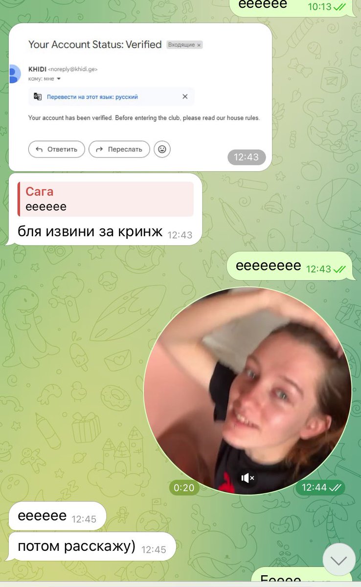 flakachek's tweet photo. Еееее https://t.co/z5qK8N1tYy