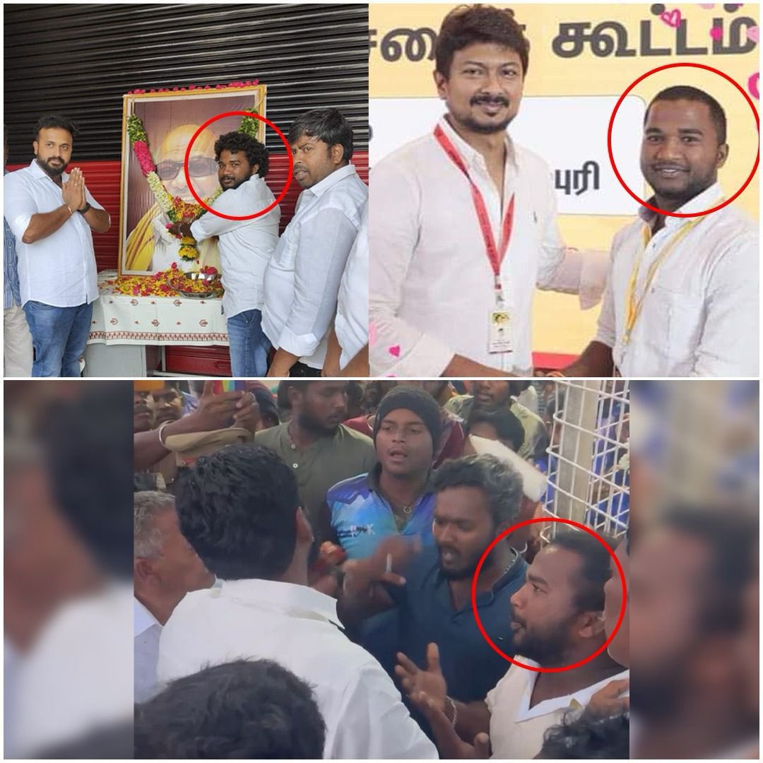 karthikgnath's tweet photo. இதற்கு பெயர் என்ன தெரியுமா? Tweeps your thoughts ! https://t.co/hK86spwGRs