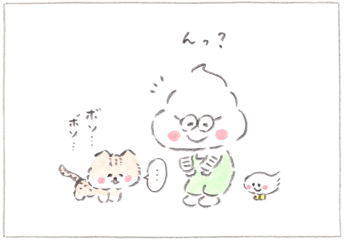 まんが『うんころもちくん』
第29話「おちょぼぐチーター」 