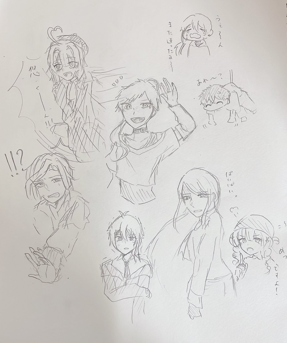 Shigure_H_KW's tweet photo. βっ子らくがき詰め合わせ（９割ネタ） https://t.co/0DunhR3G4j
