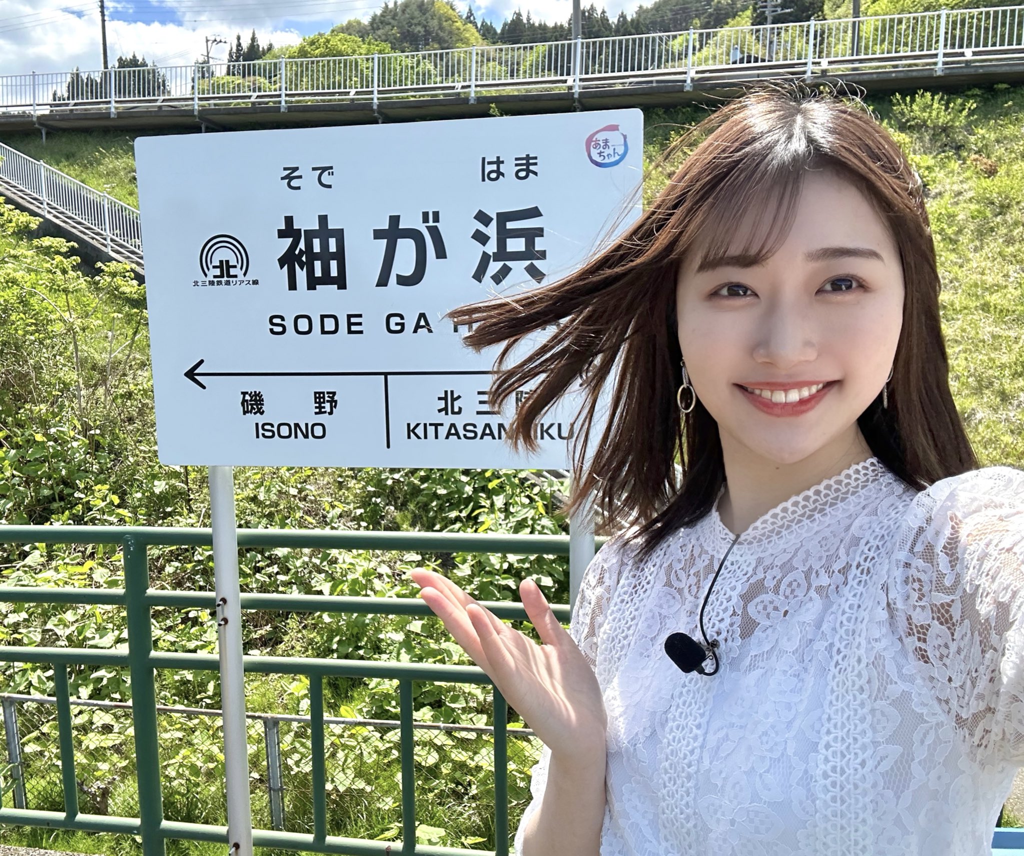 平野詩乃 Shino Hirano on X: 