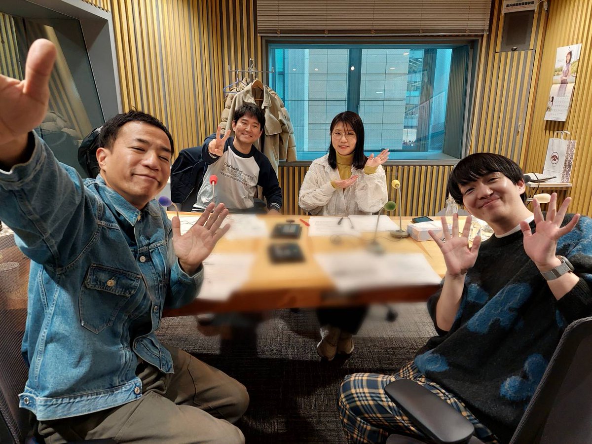 The_RadioShow's tweet image. 3月31日（日）に開催される
#ほしのディスコ さんの仙台のバスツアー
@hoshinodisco88
「ほしのディスコと松島一泊二日の旅〜エクストラシルバー付き〜」
詳しくはコチラから☟☟
2次募集受付中です‼️🚌🎵
#ナイツラジオショー
maseki.co.jp/news/detail?ne…