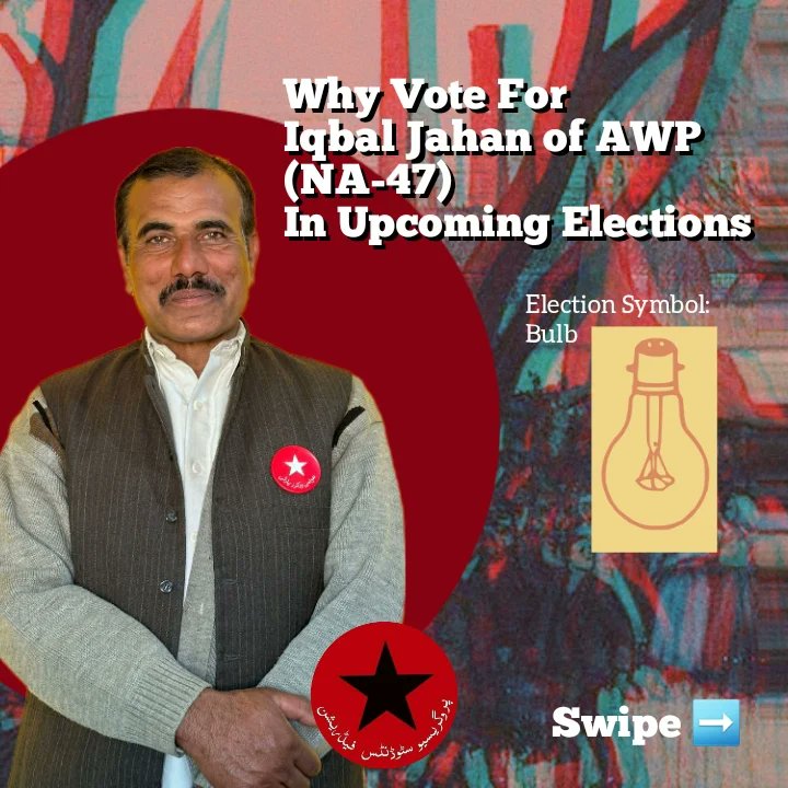 ProgStudentsFed's tweet photo. To build people's power and a progressive alternative is the way forward. PrSF urges all students and sympathizers to Vote for Iqbal Jahan, so we can take a step in this direction of a long revolutionary struggle!
See what AWP stands forπ§΅
#VoteAWP #VoteForBulb https://t.co/nNyiIBqzNH