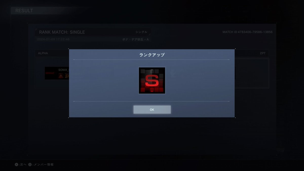 nirananoha's tweet image. シコシコやってました