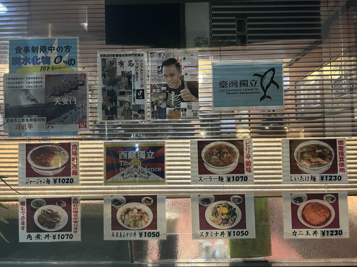 YvesJiang's tweet photo. 今天來點特別餐點 https://t.co/islUrQHwbT