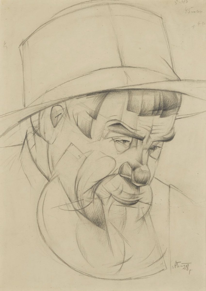 Oleksandr Bohomazov, Portrait of an old man (study for the triptych “Sawyers”), 1928