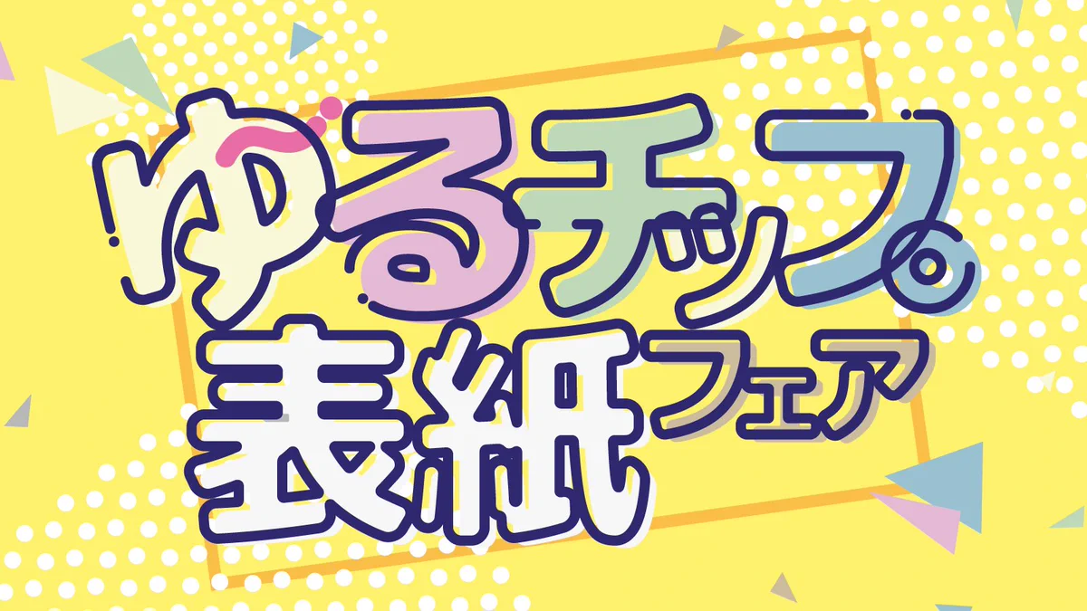 同人誌印刷会社しまや出版【公式】 on X: 