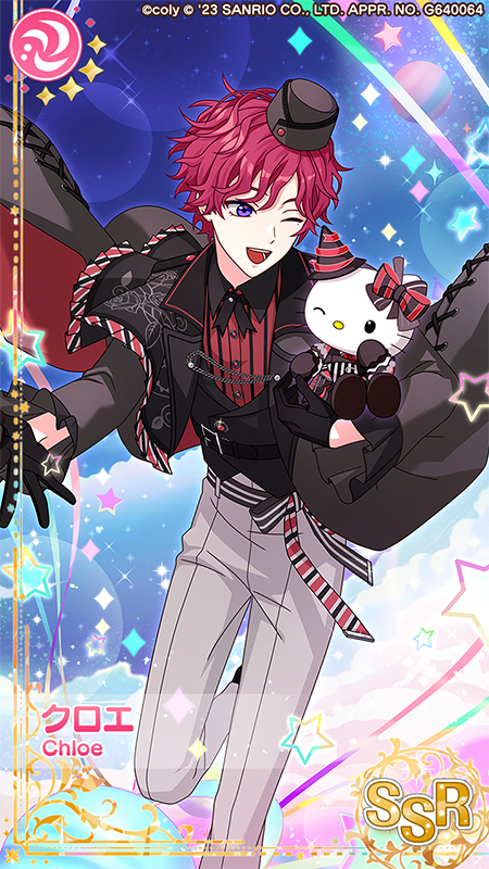 コラボガチャ開催中】(2/2) コラボガチャの開催は1月19日(金) 12:59