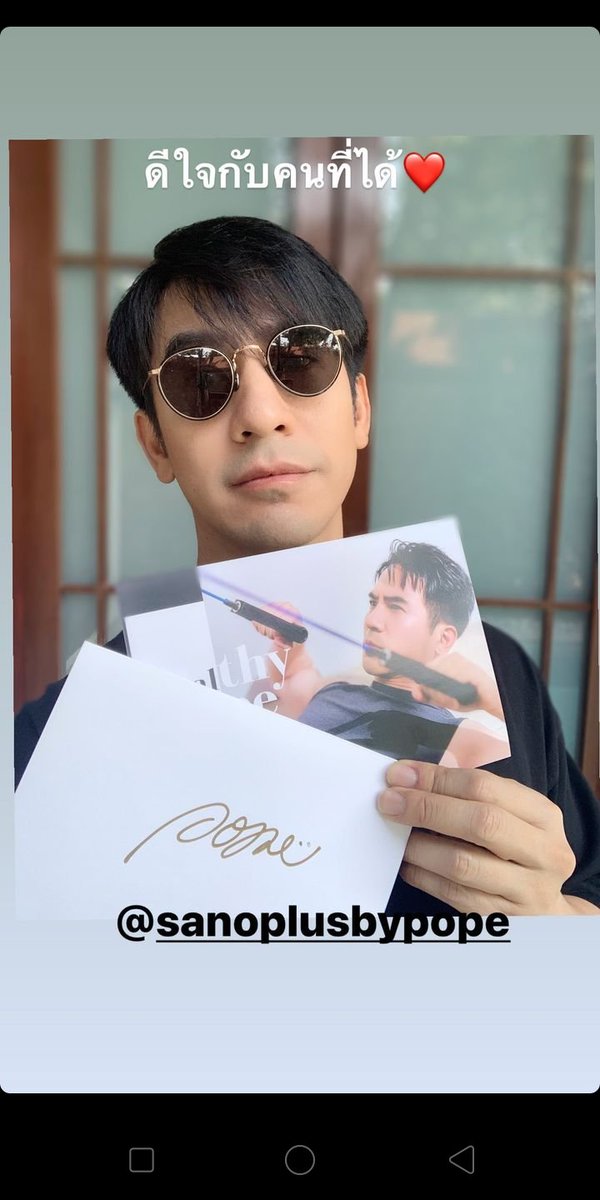 DoReMeeSolLa's tweet photo. พ่อหล่อละมุน​ พ่อเจ้าประคุณรุนช่อง​ 
#popezaap https://t.co/VzDs3T2FDX
