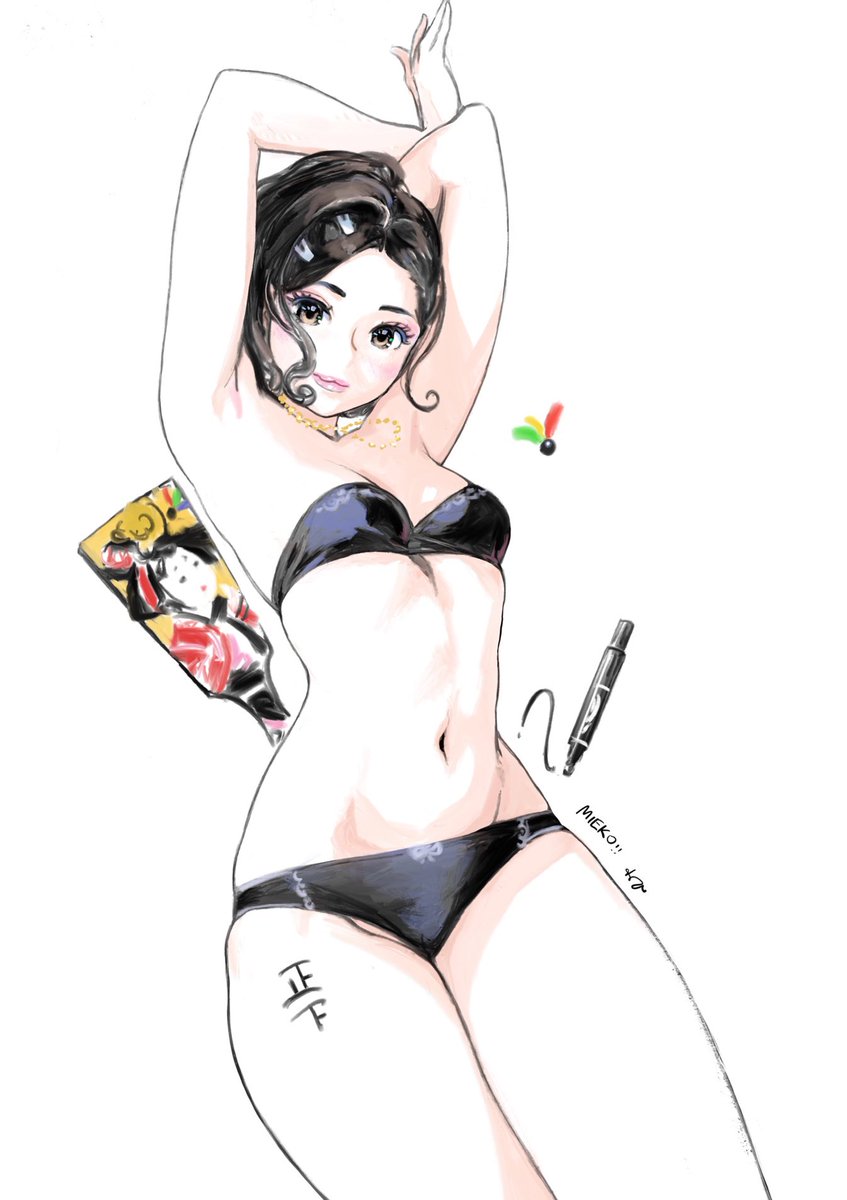 タオルイラスト新作できたっぽい。 