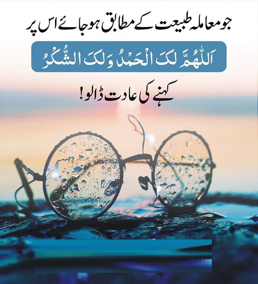 𝗨𝗿𝗼𝗼𝘀𝗮 💧 (@3uroosa) on Twitter photo 