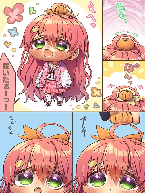 みかんの妖精🍊
#miko_Art 