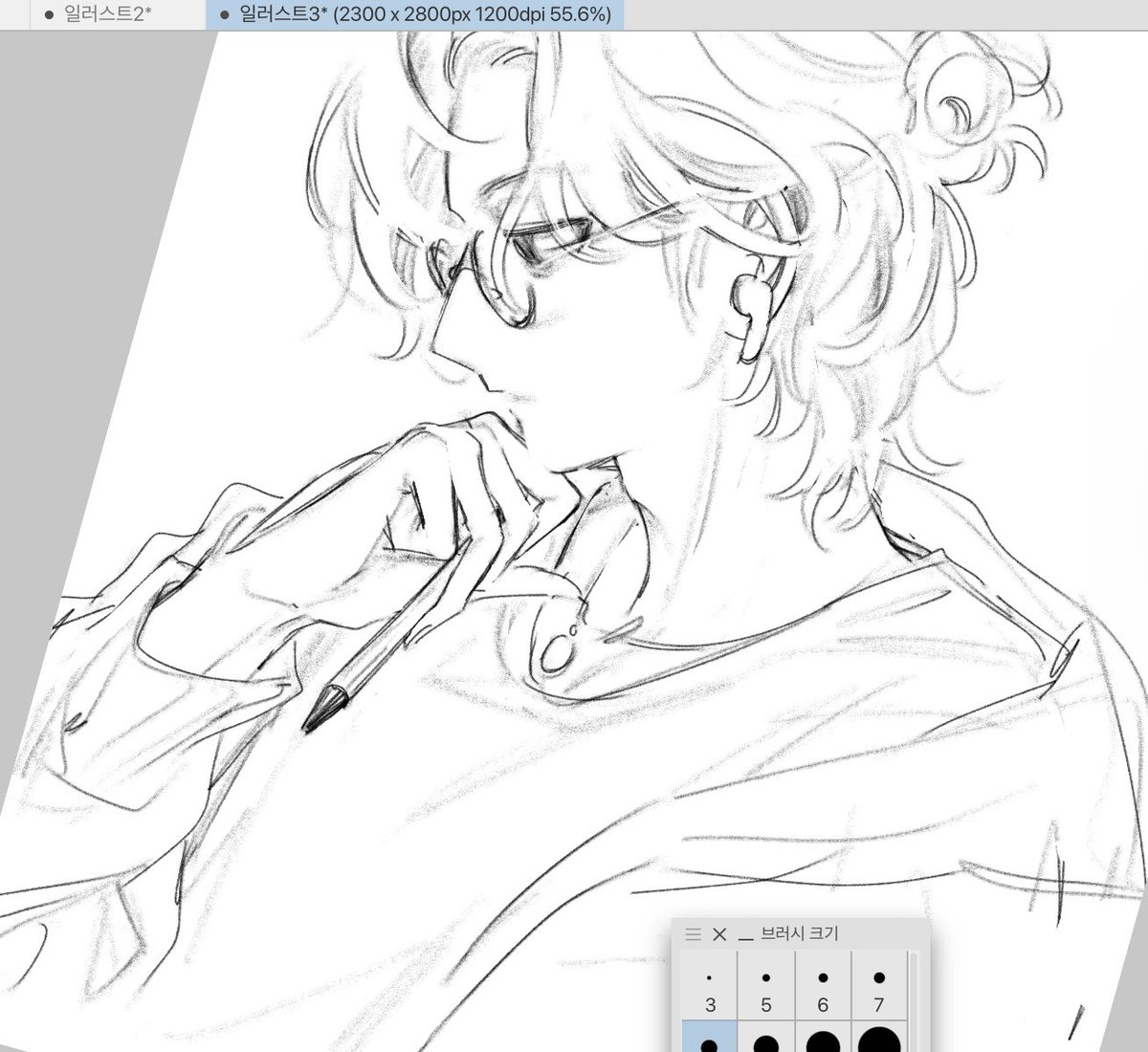 9oosff's tweet image. 낙서백업