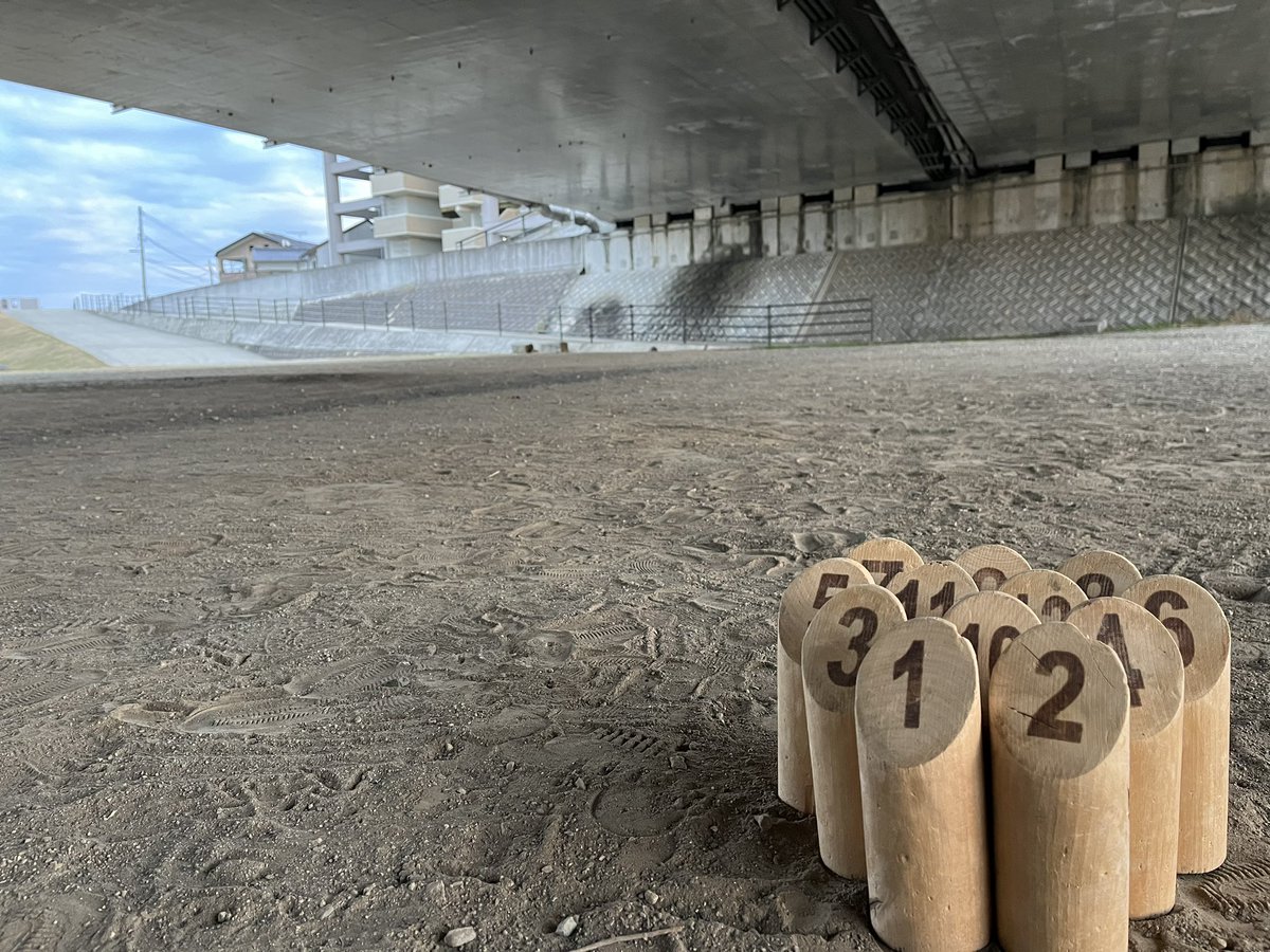 2024年もよろしくお願いします🙇

来月だけ本気出します

#子飼橋下　#FFMM楽しみ