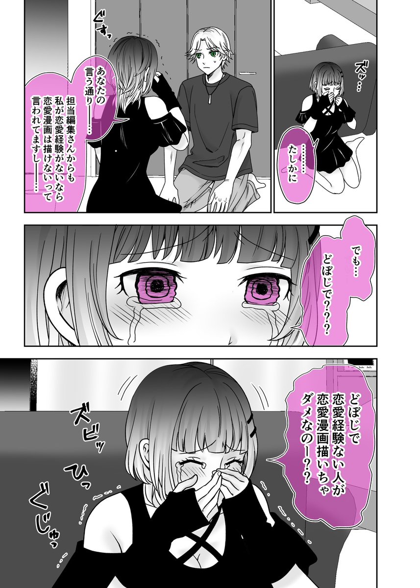 (3/4) 