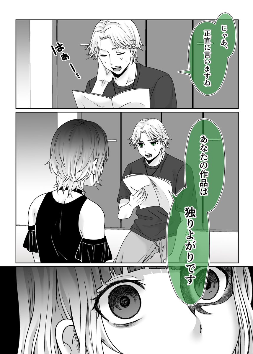 (3/4) 