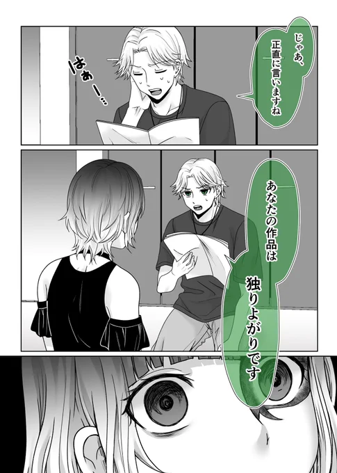(3/4) 