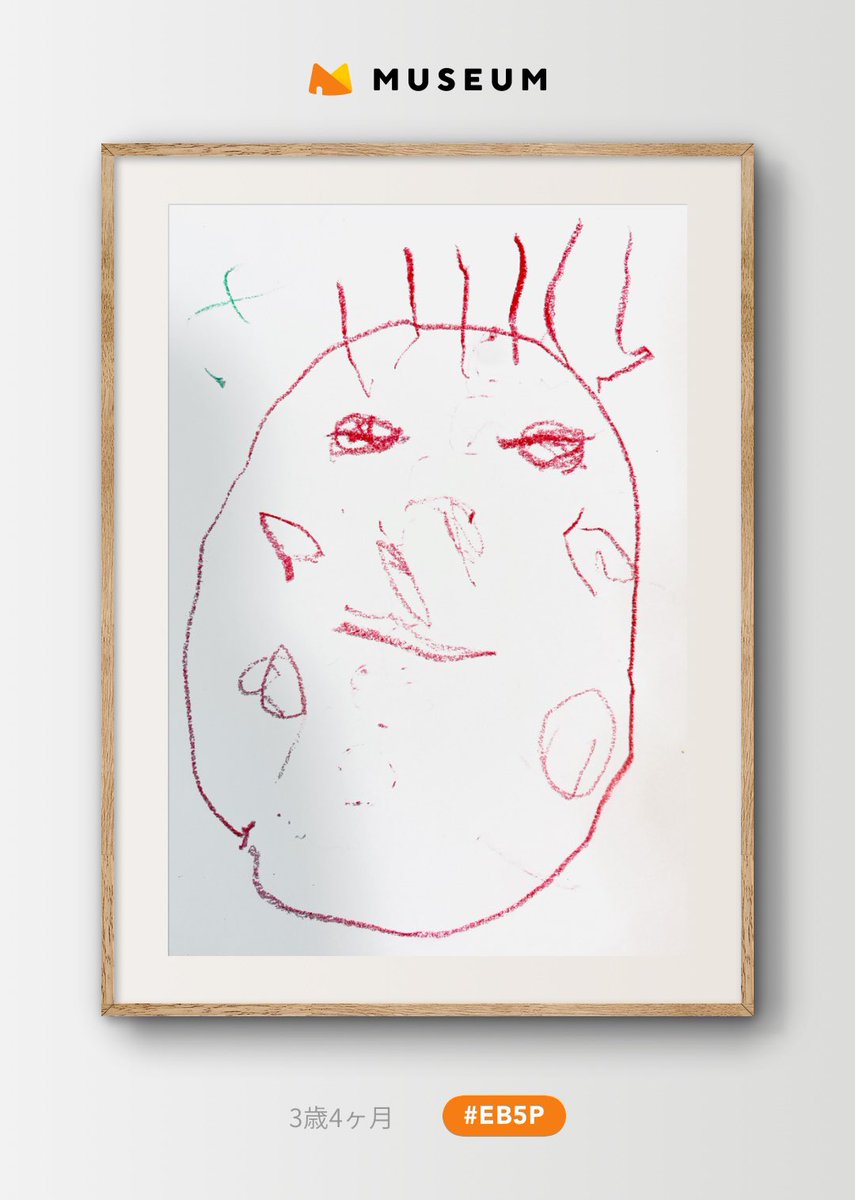 0ros's tweet photo. 顔のパーツを理解して描けるようになってることに驚いた...！何も教えてないのにすごいなぁ。

MUSEUM
こどもたちの「いま」を「未来」まで
https://t.co/myk5yTilL3

招待コードでMUSEUMチケットが＋1枚
【招待コード：#EB5P】

#museum_jp #子どもの絵 #お絵描き #キッズアート https://t.co/X3xWv9CMiw