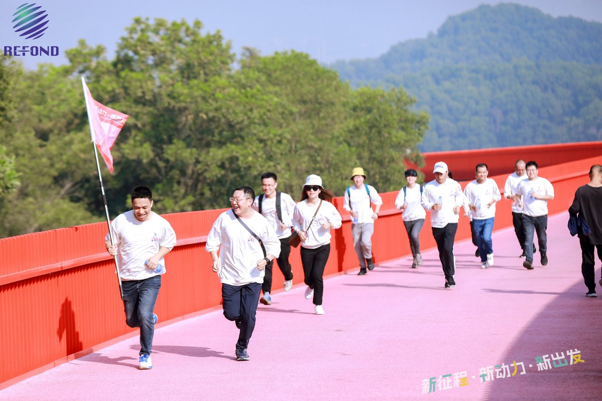 RefondOpto's tweet photo. 🚶♀️🚶♂️On 1.6, 2024, we embarked on a #hiking adventure. #Refond team strolled through the Park, witnessing the incredible unity of our team. No abandonment, no surrender; we encouraged each other, and in the end, everyone successfully reached the finish line. https://t.co/HSWhnD0QJq