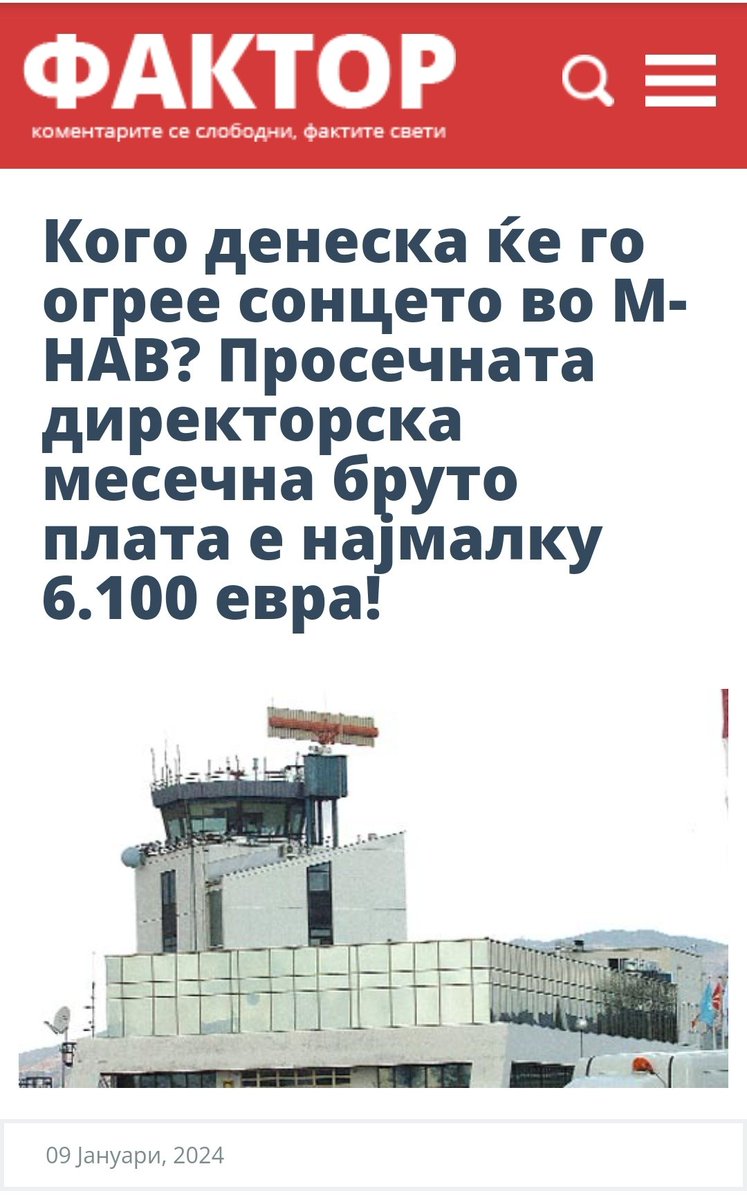 MKDProLet's tweet photo. 6.100 евра❗️
Со букви: Шест илјади и сто евра! 🗣🗣🗣🗣🗣🗣🗣🗣🗣🗣🗣🗣🗣🗣🗣🗣🗣🗣🗣🗣🗣🗣🗣🗣🗣🗣🗣🗣🗣🗣🗣🗣🗣🗣🗣🗣🗣🗣🗣 https://t.co/f5XTa71c1M