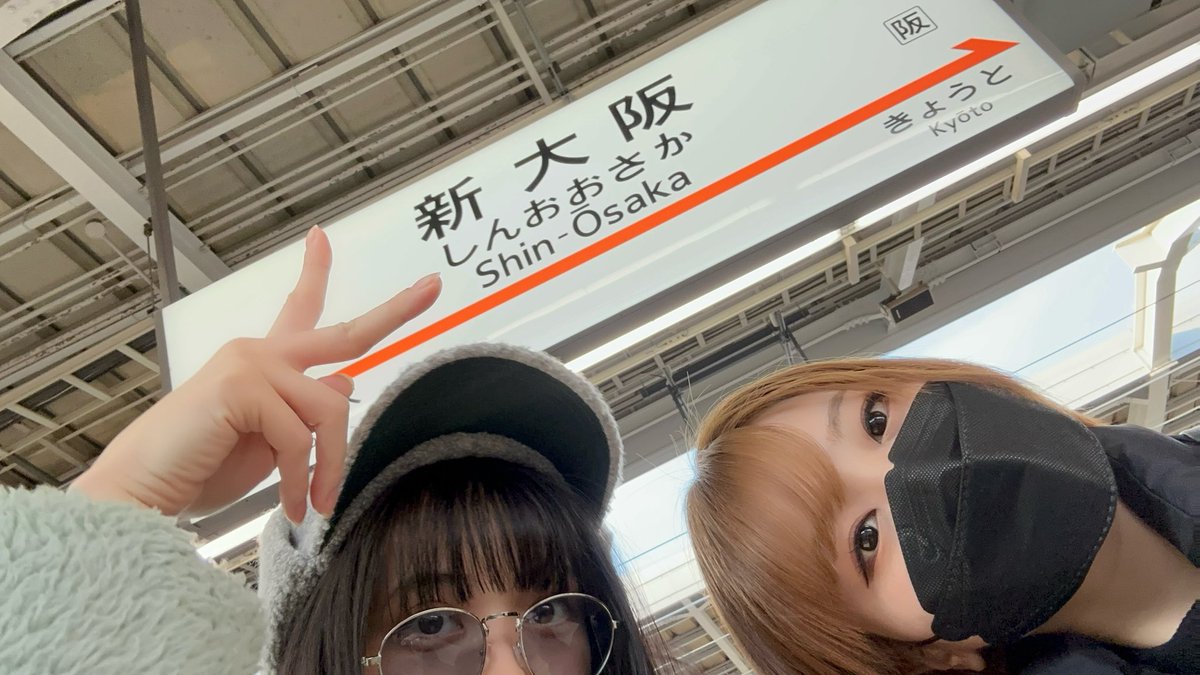 aimi様♡ありがとうございます♡ 愛美/AIMI (@aimi_sound) on X