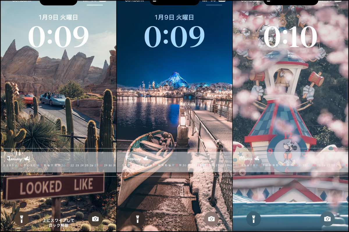 2024年カレンダー壁紙】 ディズニー好きな方是非お使いください！ 画像