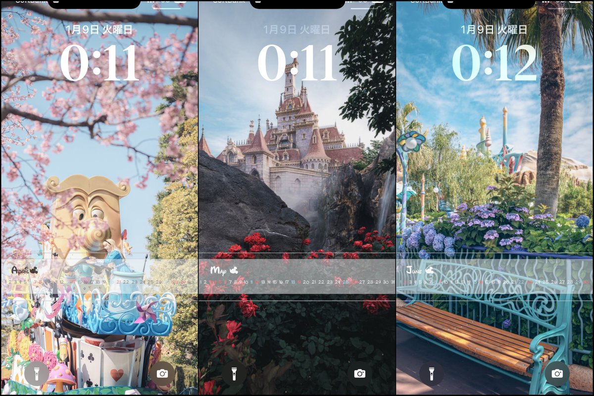 2024年カレンダー壁紙】 ディズニー好きな方是非お使いください！ 画像