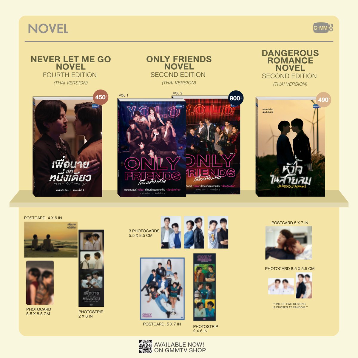 GmmtvShop's tweet photo. แวะมาช็อปนวนิยายดี ๆ ที่มีของแถมสุดพิเศษกลับไปอ่านกันได้นะคะ
Shop these amazing novels that come with free little gifts.

https://t.co/hoXK87g0DP

#OnlyFriendsSeries
#NeverLetMeGoSeries
#DangerousRomance
#GMMTV https://t.co/H3SgcLSbzh