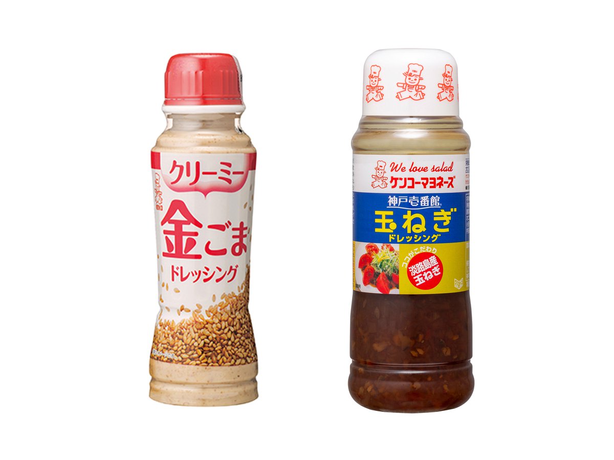 # # 2 # # 10 kenko_mayo jolf_sales 1/25()23:59 ... # # 2 # # 10 kenko_mayo jolf_sales 1/25()23:59 ...