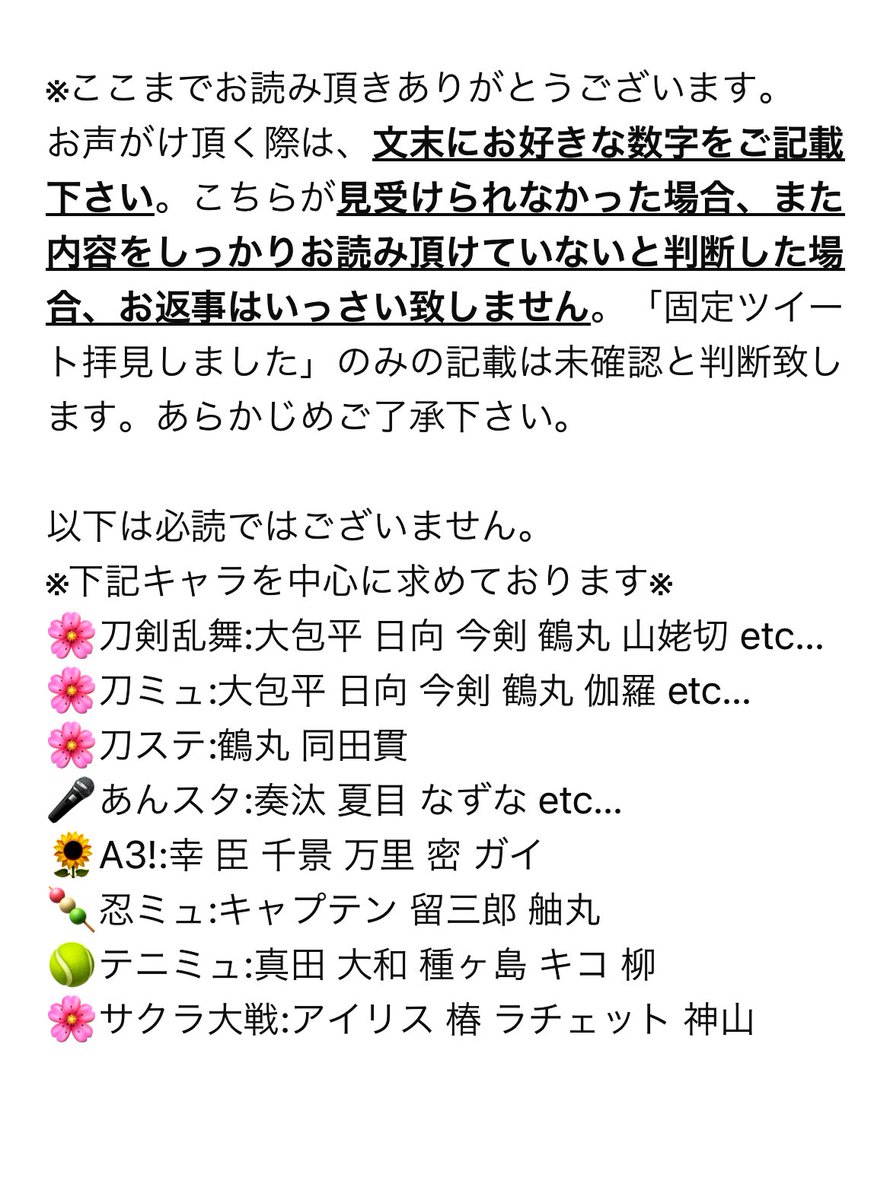 りょう tweet media