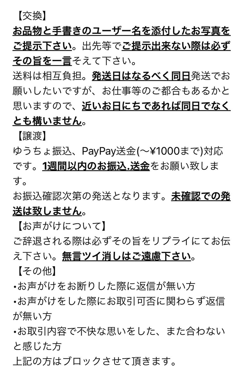 りょう tweet media